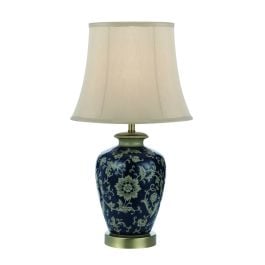 Small Nashi Table Lamp, Antique Brass, Taupe, Dark Blue