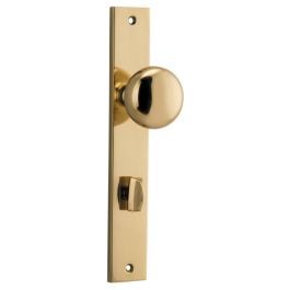 Cambridge Knob Rect Backplate (Privacy)