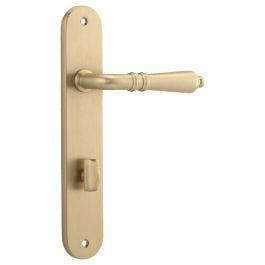 Sarlat Lever Oval Backplate (Privacy)